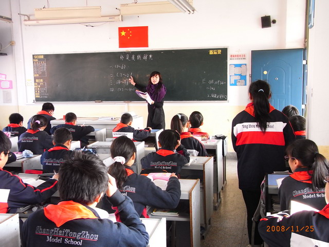 上海市同洲市模范学校照片2