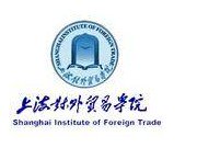 上海对外贸易学院照片3