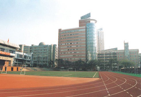 重庆市第十八中学照片2