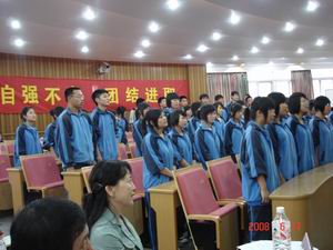 杭州市商贸职业高级中学照片1