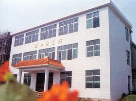 大埔县高坡中学照片2