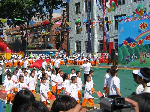 吉林省直文化系统幼儿园照片3
