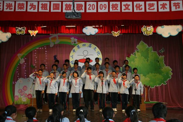 上海市闸北第二中学(闸北二中)照片1