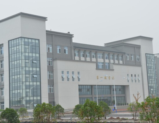 重庆第一财贸学校照片4