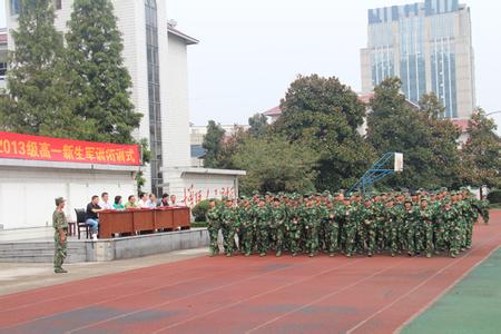 杭州天目外国语学校照片1