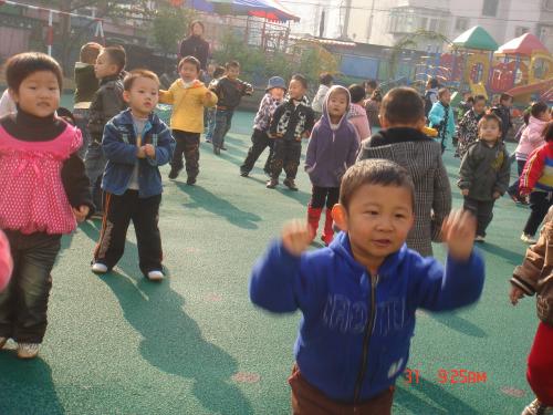 东港市才茂智能开发幼儿园照片3