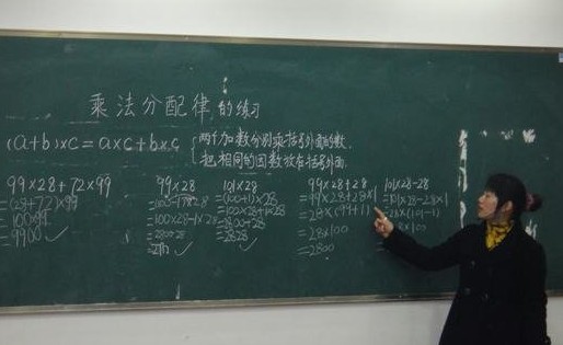 重庆市长寿区第一实验小学校(长寿区实验一小)照片1