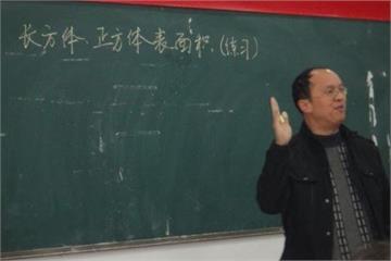 重庆市长寿区第一实验小学校(长寿区实验一小)重庆市长寿区第一实验小学校(长寿区实验一小)照片3