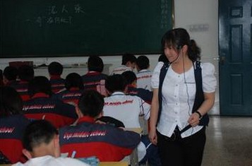 上虞市实验中学照片2