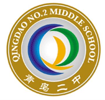 青岛高中校徽图片图片