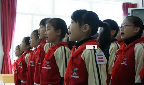 上海市长宁区天山第一小学(天山一小)照片11