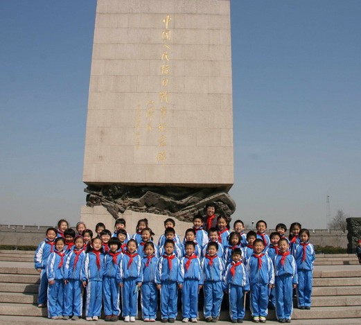 北京市东城区西中街小学照片1