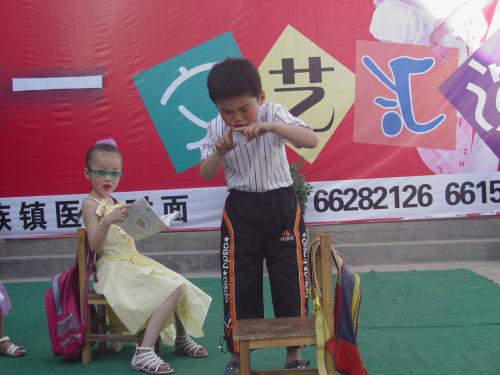 洛宁县爱心双语幼儿园照片8