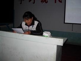 北京市西城区力学小学照片4