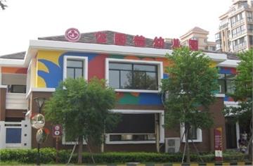徐州市公园巷幼儿教育中心徐州市公园巷幼儿教育中心照片1