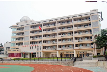 武汉市第二十三中学照片3