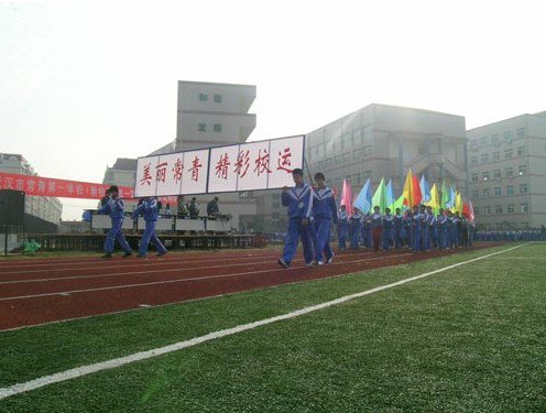 武汉市常青第一学校小学部照片4
