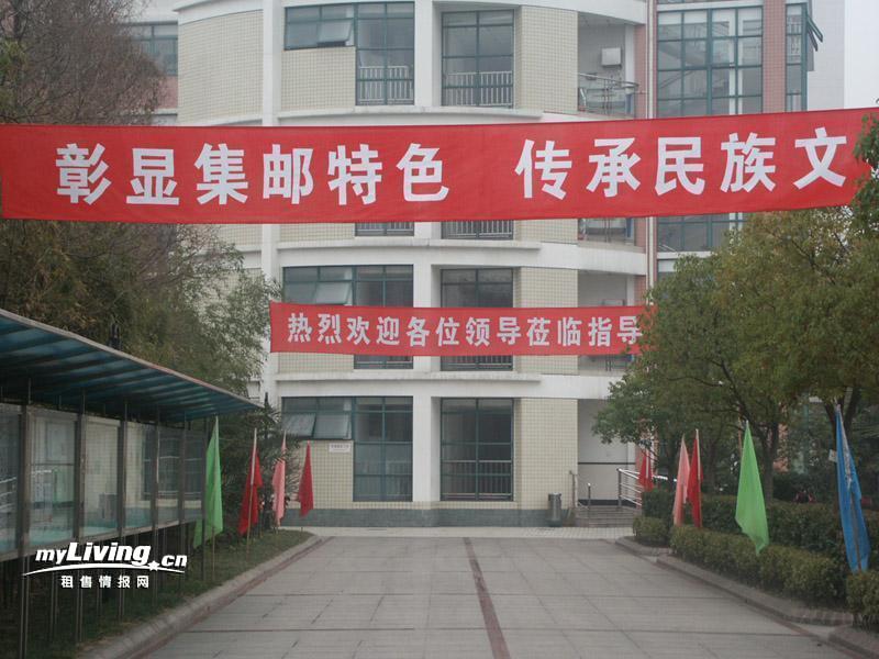 上海市十五中学照片3