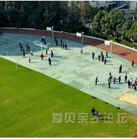 上海市复旦中学照片1