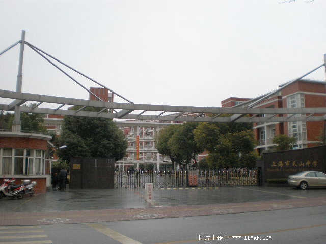 上海市天山中学照片2