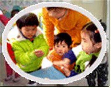 沧州市第二幼儿园沧州市第二幼儿园照片1