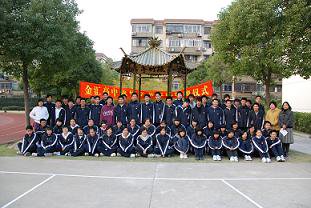 上海市金汇高级中学照片3