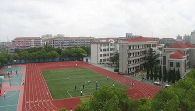 上海市崇明县实验中学照片2