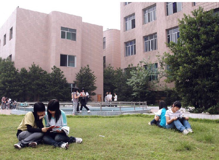 重庆市涪陵实验中学照片4