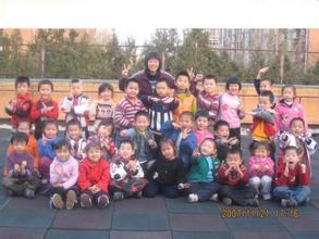 北京市燕山幼儿园照片3