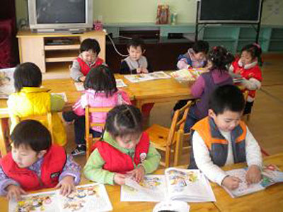 北京市燕山幼儿园照片5