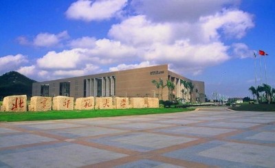 私立华联学院清远校区图片