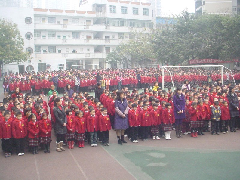 重庆市马家堡小学照片1