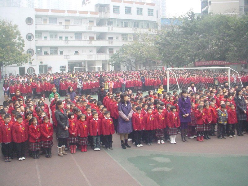 重庆市马家堡小学照片3