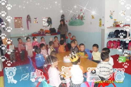 辉南县朝阳镇中心双语幼儿园照片7