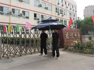 北京市私立君谊中学北京市私立君谊中学照片2