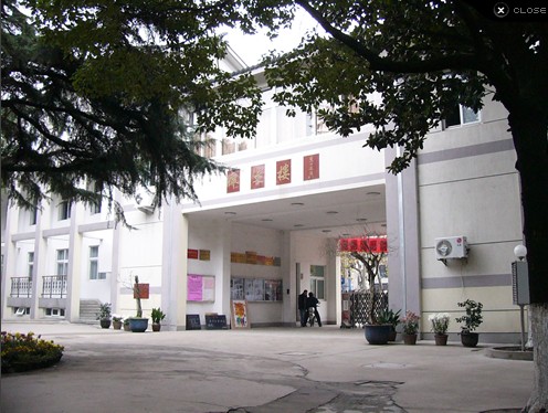 苏州艺术高级中学(苏州六中)照片5