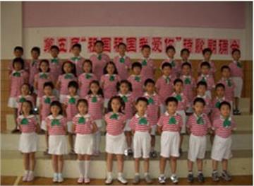 上海市闵行区花园学校上海市闵行区花园学校照片4