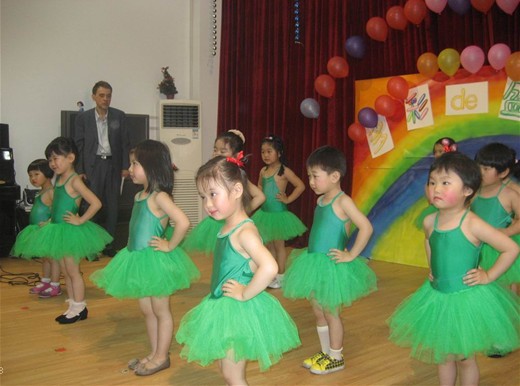 上海市长宁区贝尔幼稚园照片2