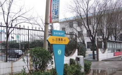 台北市私立复兴实验高级中学照片12