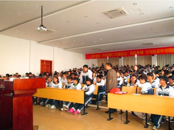 杭州实验外国语学校中学部照片3