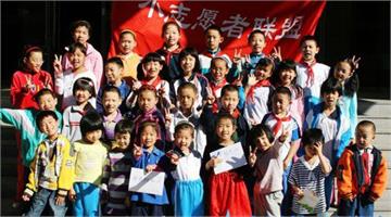 北京市海淀区民族小学北京市海淀区民族小学照片5