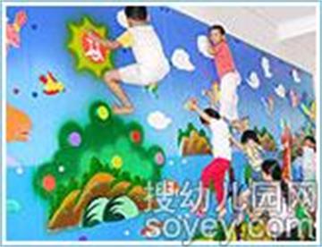 广州军区空军直属机关幼儿园广州军区空军直属机关幼儿园照片2