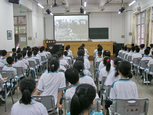 广州市晓园中学照片2