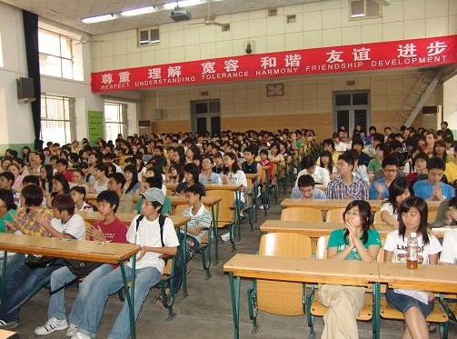 北京市第五十五中学照片4