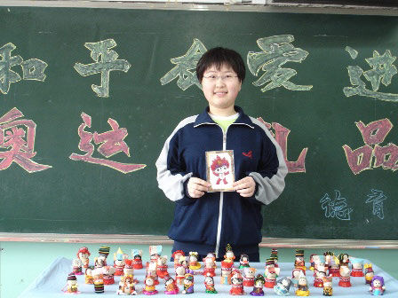 北京市第四十三中学照片1
