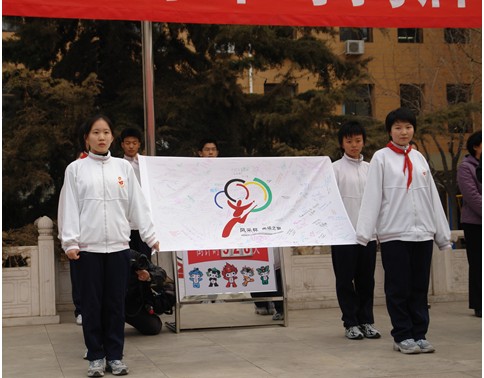 北京市第十五中学分校照片1