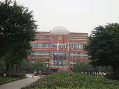 重庆皇冠中学(重庆一中皇冠校区)照片4