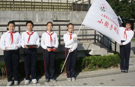 上海市行知初级中学照片1