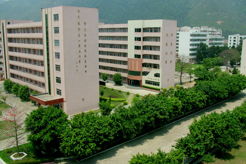 清远市职业技术学校照片3
