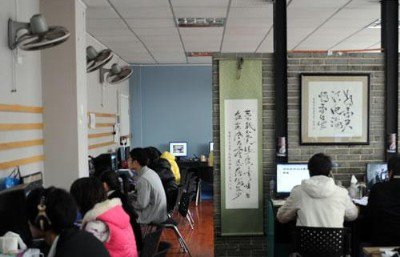 武汉职业技术学院照片11